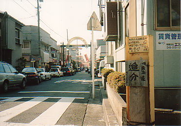 Ǖ